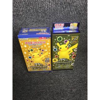 【美品】ポケモン25th ANNIVERSARY 1BOX スペシャルセット1個(Box/デッキ/パック)