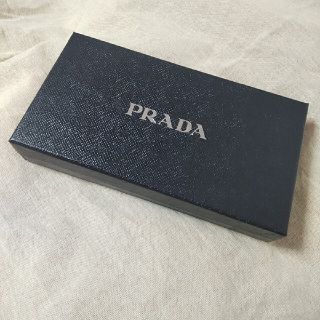 プラダ(PRADA)のPRADA プラダ 空箱(ショップ袋)