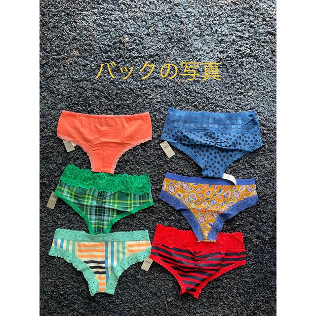 American Eagle(アメリカンイーグル)の🌟aerieショーツ6点セット レディースの下着/アンダーウェア(ショーツ)の商品写真