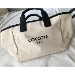 cocotte Paris Mサイズ(トートバッグ)