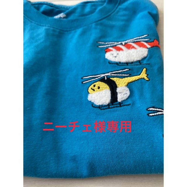 Design Tshirts Store graniph(グラニフ)のテイシャツ キッズ/ベビー/マタニティのキッズ服男の子用(90cm~)(Tシャツ/カットソー)の商品写真