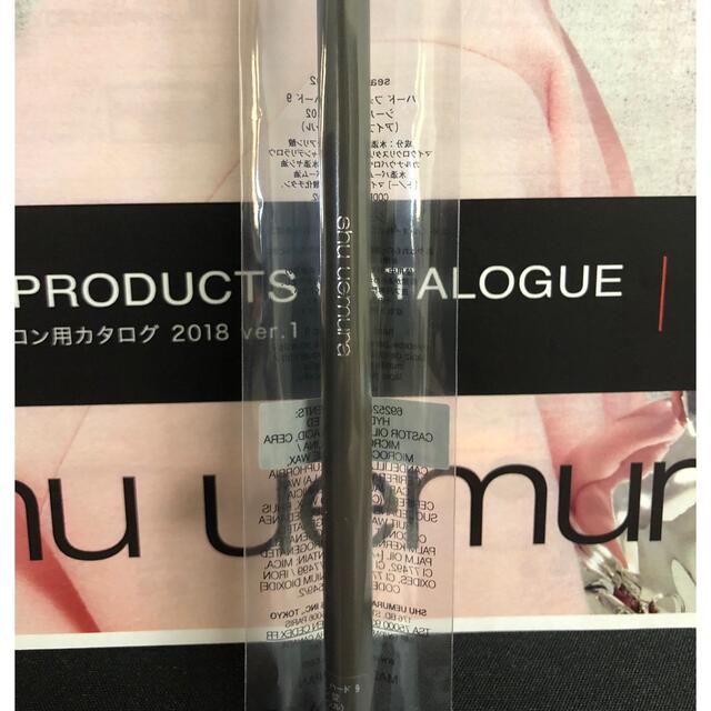 shu uemura(シュウウエムラ)の【新品】シュウウエムラ ハードフォーミュラ ハード9(シールブラウン02） コスメ/美容のベースメイク/化粧品(アイブロウペンシル)の商品写真