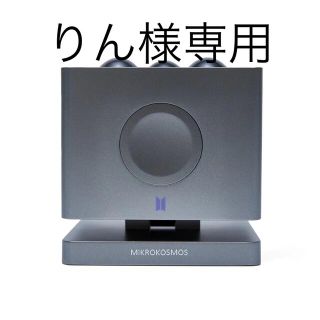 ボウダンショウネンダン(防弾少年団(BTS))の[JUNG KOOK] MIKROKOSMOS MOOD LAMP(K-POP/アジア)