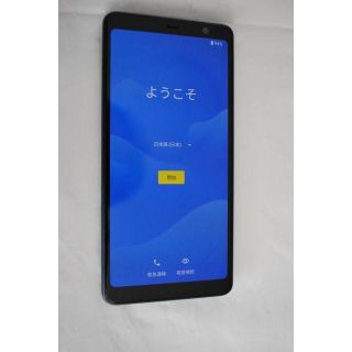 エヌティティドコモ(NTTdocomo)のDocomo arrows Be3  F-02L 美品(スマートフォン本体)