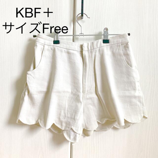 KBF(ケービーエフ)のKBF ＋スカラップパンツ レディースのパンツ(ショートパンツ)の商品写真