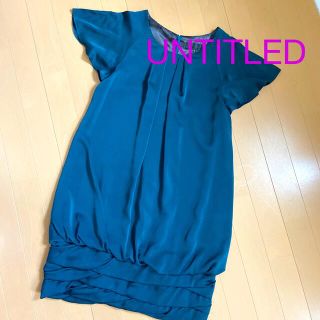 アンタイトル(UNTITLED)の【UNTITLED】ドレス パーティー 結婚式(ミニドレス)