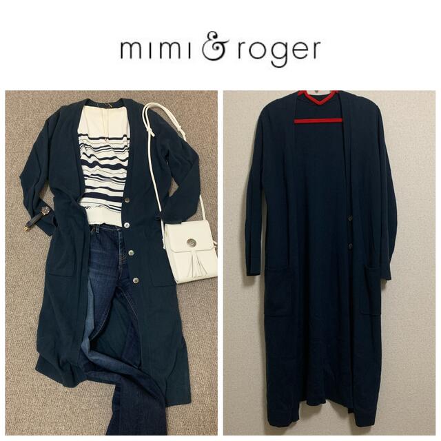 mimi&roger(ミミアンドロジャー)のmimi&roger ロングカーディガン レディースのトップス(カーディガン)の商品写真