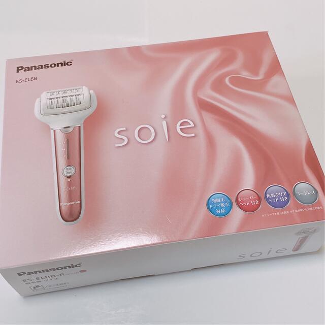 Panasonic 脱毛器 soie-