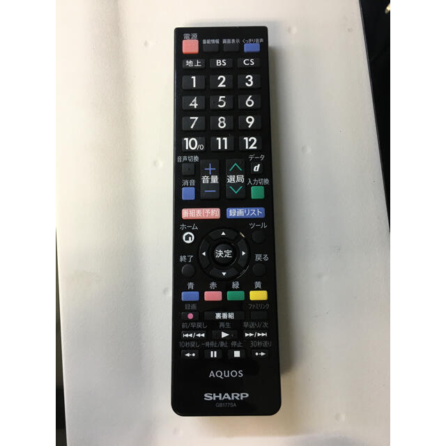 SHARPテレビ LC-32H30   2016年製 スマホ/家電/カメラのテレビ/映像機器(テレビ)の商品写真