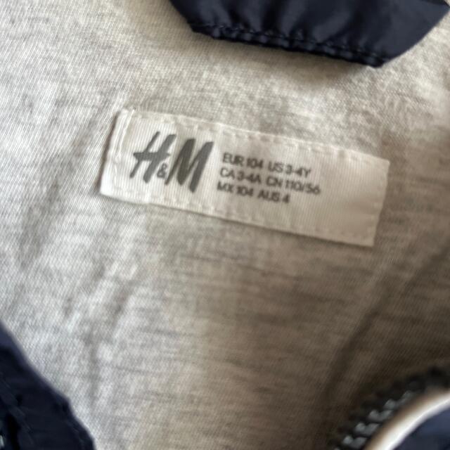 H&H(エイチアンドエイチ)のH&M 110 アウター メンズのジャケット/アウター(ナイロンジャケット)の商品写真