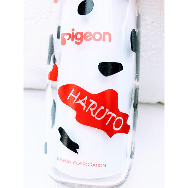 Pigeon(ピジョン)の❤️けみ様専用となります♡哺乳瓶 お名前無料♪  ピジョン 出産祝い、牛柄 キッズ/ベビー/マタニティの授乳/お食事用品(哺乳ビン)の商品写真