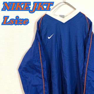 ナイキ(NIKE)の美品NIKE ナイキ ナイロンジャケット青プルオーバー古着スウッシュロゴＶネック(ナイロンジャケット)