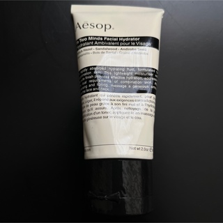 イソップ(Aesop)のイソップ　乳液(乳液/ミルク)