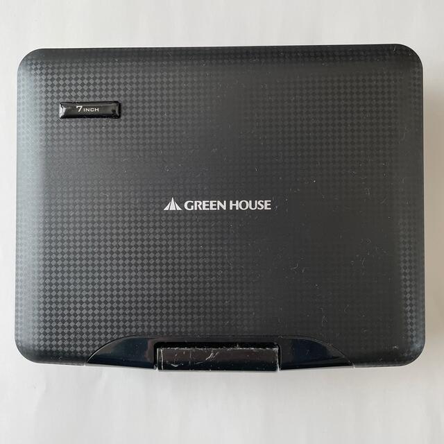 GREEN HOUSE ポータブルDVDプレーヤー GH-PDV7Y-BK スマホ/家電/カメラのテレビ/映像機器(ブルーレイプレイヤー)の商品写真