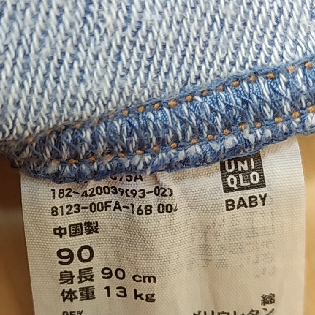 UNIQLO(ユニクロ)のUNIQLO　レギンス キッズ/ベビー/マタニティのキッズ服男の子用(90cm~)(パンツ/スパッツ)の商品写真