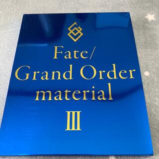fate grand order materialの通販 69点 | フリマアプリ ラクマ