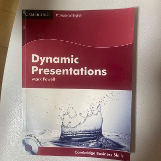 Dynamic Presentations Mark Powell(語学/参考書)