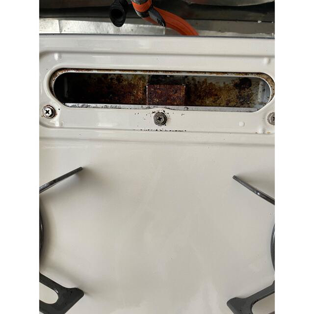 すぅさま専用 - ガスレンジ