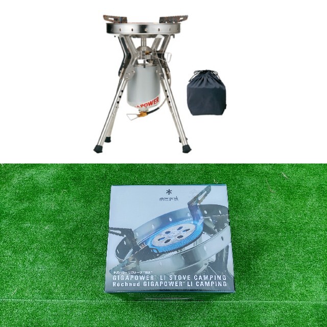 Snow Peak - 【新品・未使用】 スノーピーク ギガパワー LIストーブ 剛