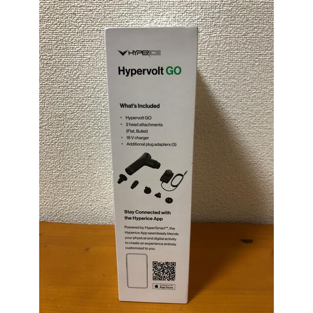 新品未使用■Hypervolt GO ハイパーボルトゴー ハイパーボルトgo 1