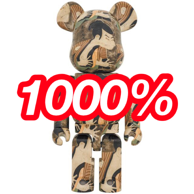 BE@RBRICK 東洲斎写楽 「三代目大谷鬼次の奴江戸兵衛」1000％