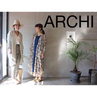 アーキ(archi)の専用　archi アーキ　ヘリンボーンパンツ&デニム(カジュアルパンツ)