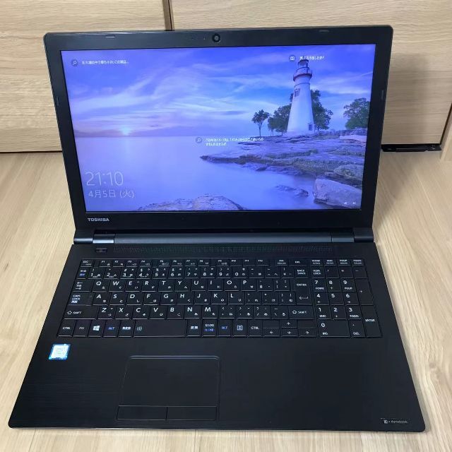 美品dynabook B65/J i3 512GB 8GB Office