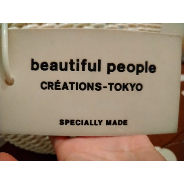 beautiful people(ビューティフルピープル)の【subaao様専用】ビューティフル・ピープル　チューブバッグ レディースのバッグ(かごバッグ/ストローバッグ)の商品写真