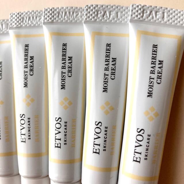 ETVOS(エトヴォス)の新品未使用　エトヴォス モイストバリアクリーム 5g×6本　現品同量 コスメ/美容のスキンケア/基礎化粧品(フェイスクリーム)の商品写真