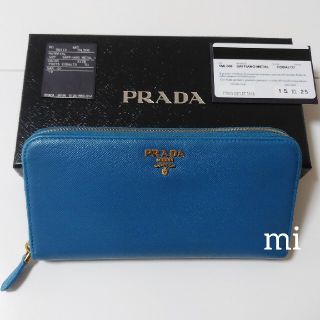 3ページ目 - プラダ カードケースの通販 4,000点以上 | PRADAを買う