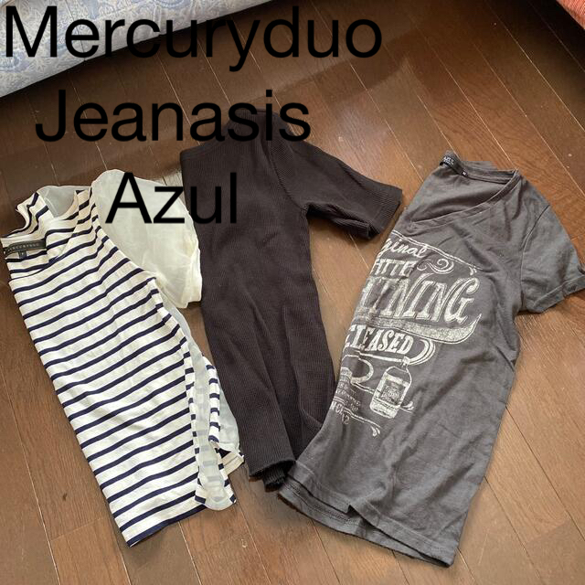 AZUL by moussy(アズールバイマウジー)のTシャツ レディースのトップス(Tシャツ(半袖/袖なし))の商品写真