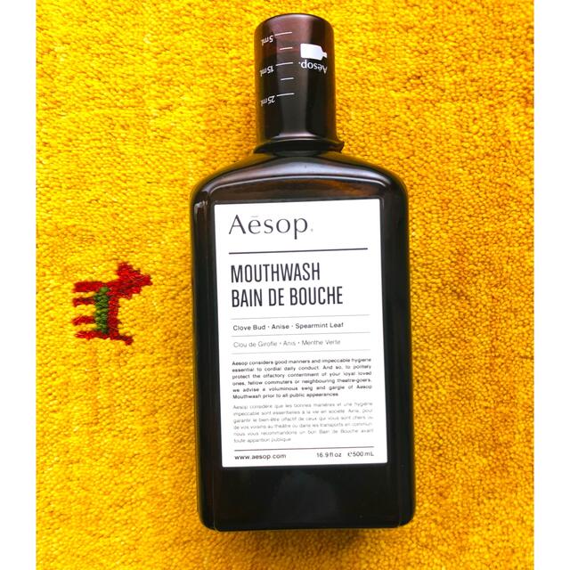 Aesop(イソップ)のAesop イソップ マウスウォッシュ(空瓶) インテリア/住まい/日用品のインテリア小物(置物)の商品写真