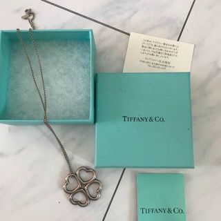 ティファニー プレゼント ネックレスの通販 1 000点以上 Tiffany Co のレディースを買うならラクマ ティファニー プレゼント ネックレスの通販 1 000点以上 Tiffany Co のレディースを買うならラクマ
