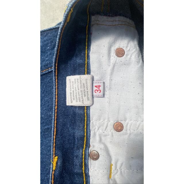 EVISU - 【稀少】EVISU NO.2 ビックカモメ デニムパンツ LOT2006 大黒