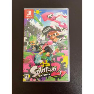 ニンテンドースイッチ(Nintendo Switch)のスプラトゥーン2(携帯用ゲームソフト)