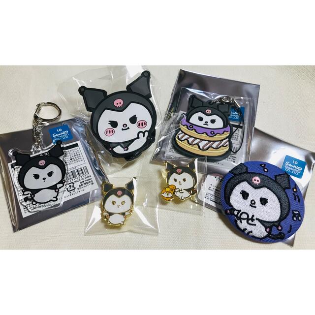 サンリオ - クロミ まとめ売り 6点セット サンリオキャラクターズ