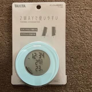 タニタ(TANITA)のタニタデジタル温湿度計　　　1個　　　　　　　新品(その他)