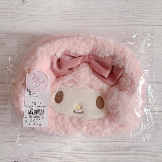 Maison de FLEUR - 【新品】Maison de FLEUR♡マイスィート Maison de FLEUR - 【新品】Maison de FLEUR♡マイスィート
