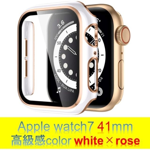 エクルベージュ Apple Watch バンド 41mm ケースセット アップルウォッチ 白 domainincite.com