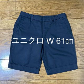 ユニクロ(UNIQLO)の値下げ‼︎美品‼︎UNIQLO ユニクロ ハーフパンツ (ハーフパンツ)