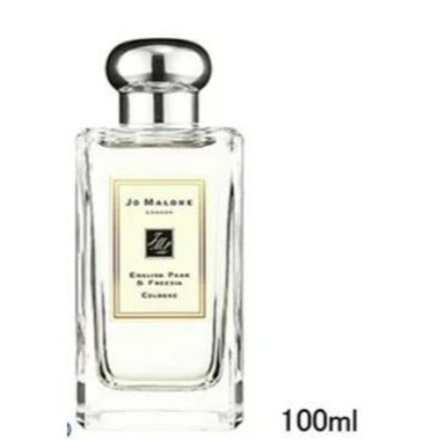 新品未使用品】ジョーマローン イングリッシュペアー&フリージアコロン100ml 大人気 68.0%OFF 未使用品 ジョーマローン イングリッシュペアーフリージア コロン 100ml