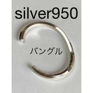 silver950バングル　6角型しっかり(ブレスレット/バングル)