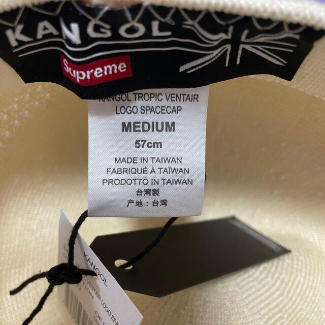 Supreme(シュプリーム)のシュプリーム/カンゴール　ventair logo レディースの帽子(ハンチング/ベレー帽)の商品写真