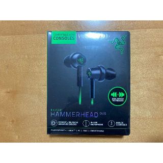 レイザー(Razer)のrazer Hammerhead Duo Console ゲーミングイヤホン(ヘッドフォン/イヤフォン)