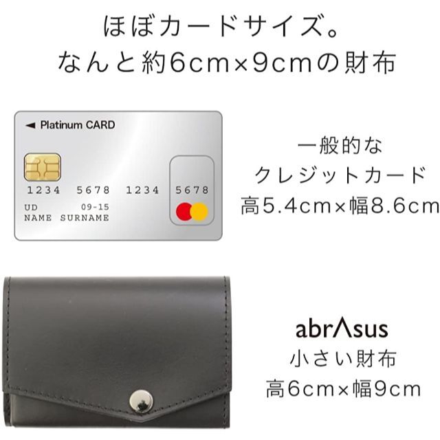 abrAsus(アブラサス)の新品 abrAsus（アブラサス）小さい財布 三つ折り財布 レザー ブッテーロ メンズのファッション小物(折り財布)の商品写真
