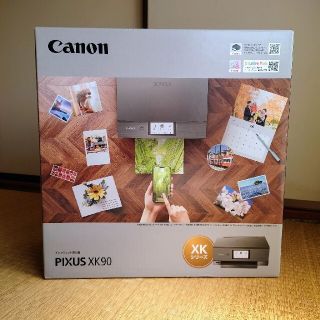 キヤノン(Canon)のCanon　PIXUS XK90 新品未開封　保証有り(PC周辺機器)