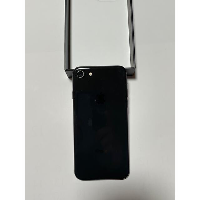 iPhone 8 Space Gray 256 GB SIMフリー www.krzysztofbialy.com