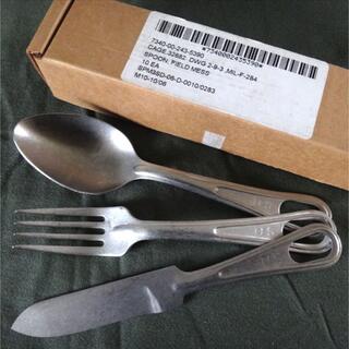 【デッドストック】米軍実物カトラリー3点セット 未使用品 スプーンフォークナイフ(食器)