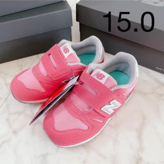 ニューバランス(New Balance)の15.0 新品　ニューバランス　スニーカー　373 ピンク　キッズ　ベビー(スニーカー)