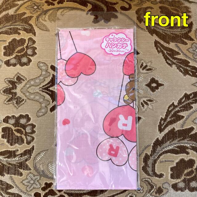 サンエックス(サンエックス)の新品未開封 リラックマ ハンカチ 30×30cm🎈💗 レディースのファッション小物(ハンカチ)の商品写真